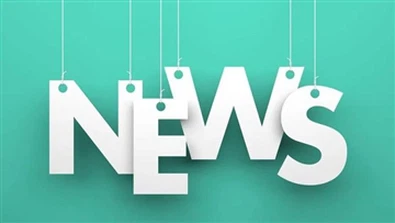 Nkawm khau los tiv thaiv ko taw thiab yooj yim taug kev