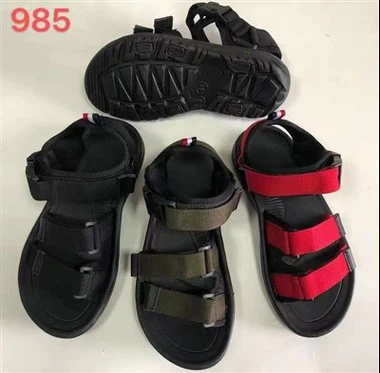 Txiv neej Flat Sandals
